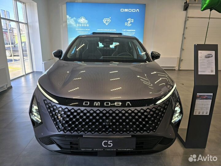 OMODA C5 1.5 CVT, 2024