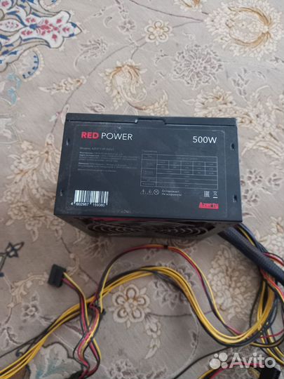 Продам бп от red power 500