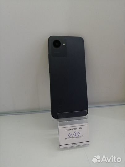 realme C30, 4/64 ГБ