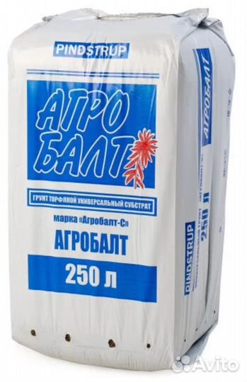 Торф верховой субстрат