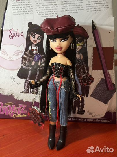 Bratz Collector 2018 Джейд