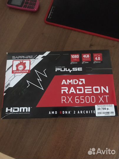 Sapphire pulse Rx6500xt с гарантие