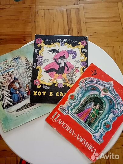 Книги пакетом СССР