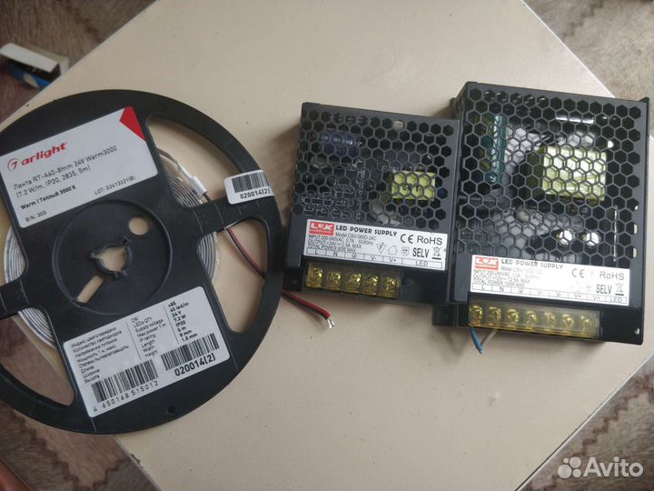 Блок питания подсветка