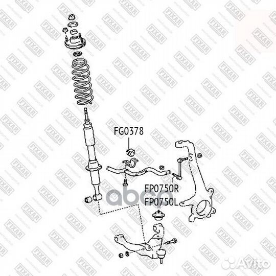 Втулка стабилизатора переднего перед toyota