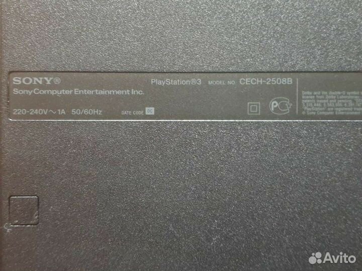 Sony playstation 3 slim