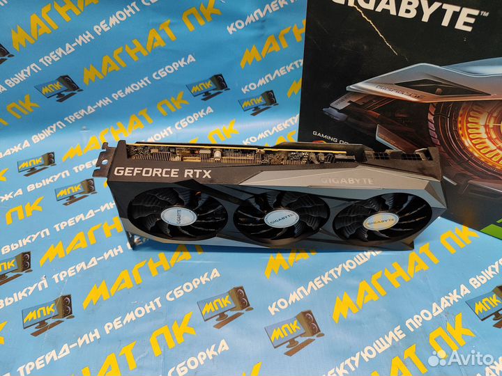 Видеокарта gigabyte GeForce RTX 3070 gaming OC