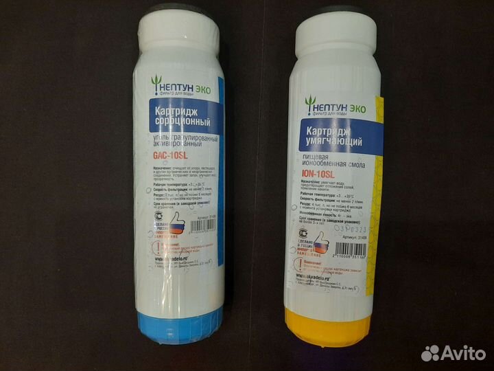 Картриджи для фильтра воды