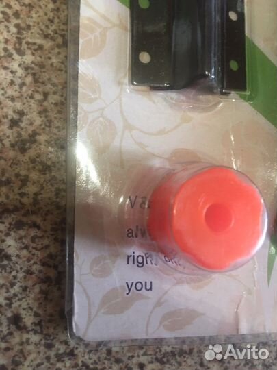 Прививочный секатор