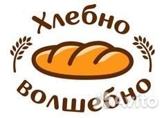 Продавец продовольственных товаров