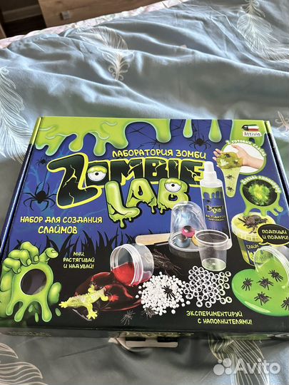 Набор для слаймов отдам бесплатно