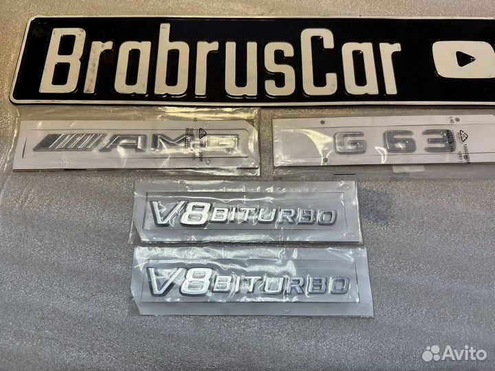 Эмблемы AMG G63 V8 biturbo для G class