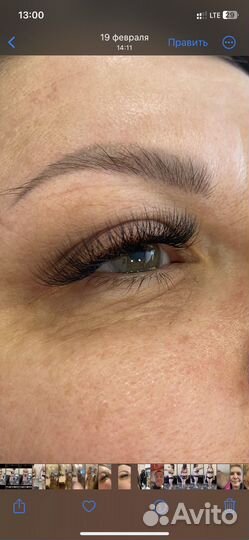 Наращивание ресниц