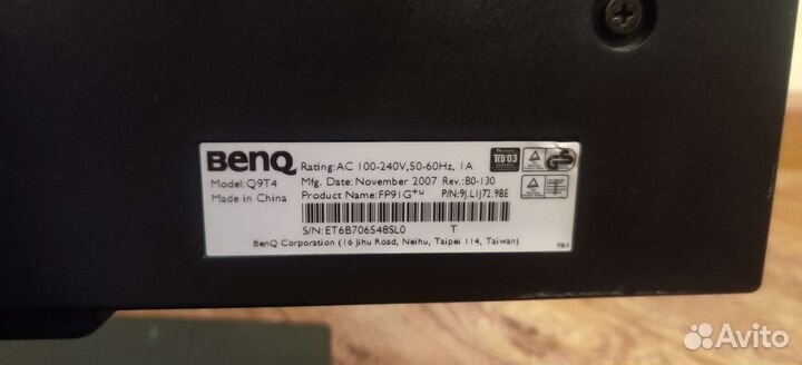 Монитор BenQ FP91G+U