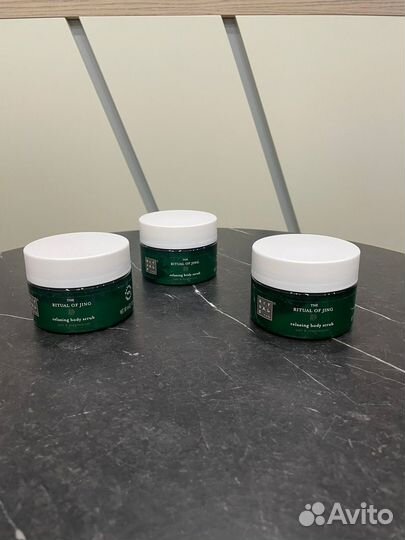 Rituals Ritual of Jing скраб для тела