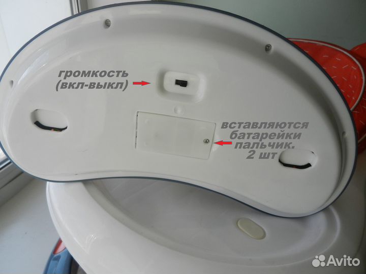 Ходунки для ребёнка,Новые,классные, в коробке