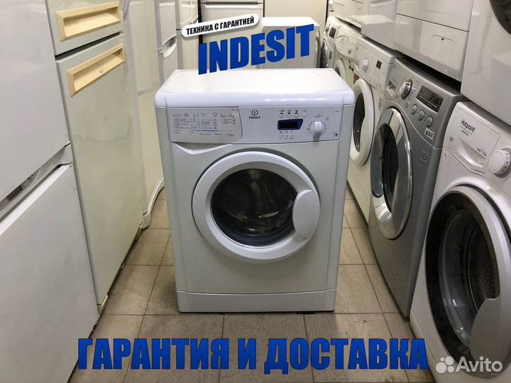 Стиральная машина Indesit. 5 кг. Гарантия/Доставка