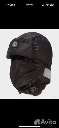 Шапка шлем stone island оригинал M