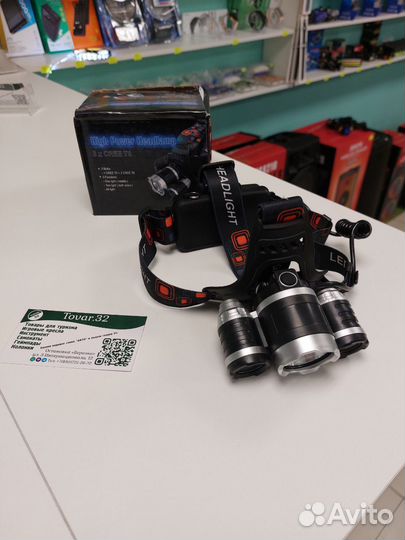 Налобный фонарь. Фонарь