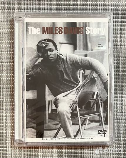 Miles Davis - The Miles Davis Story DVD Rus