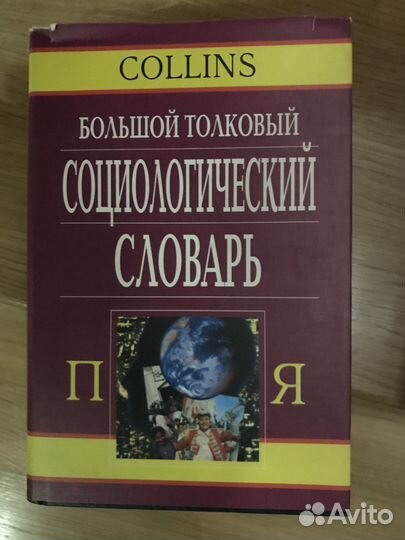 Книги.Коломна/доставка—сразу.Москва—1/неск.месяцев