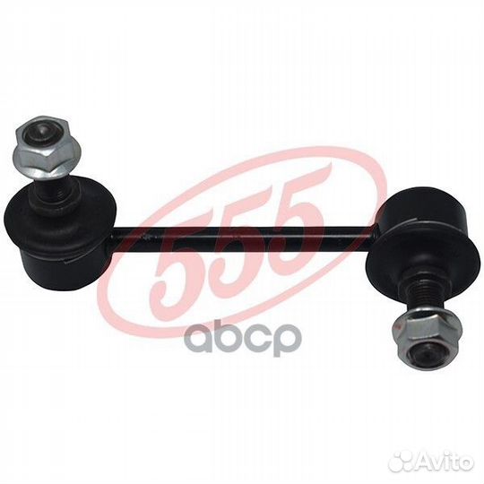 Тяга стабил задн лев Kia Sorento 04- slk-8255l 555