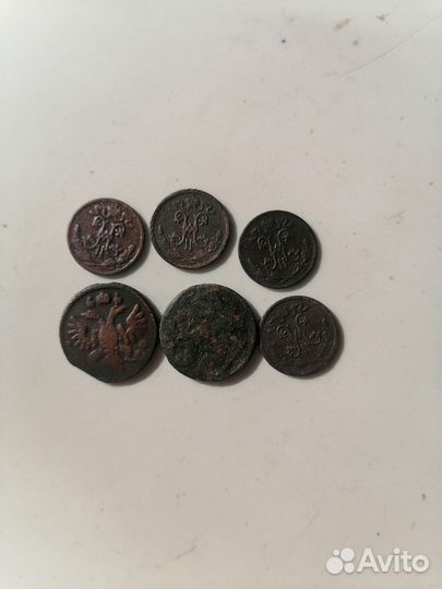Старинные царские медные монеты на выбор