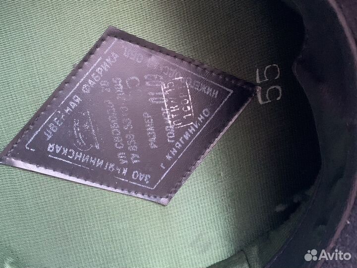 Фуражка пограничная