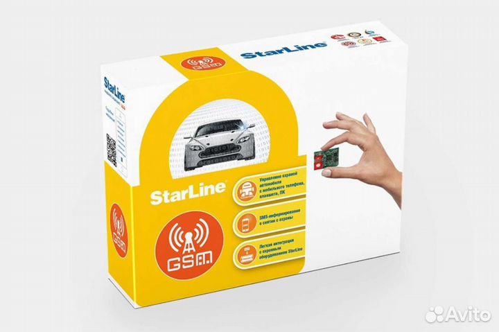 GSM модуль StarLine.Установка