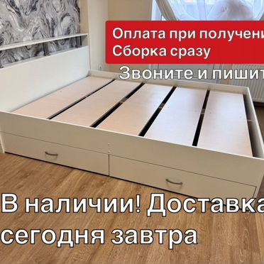 Детская кровать полутораспальная 120×200