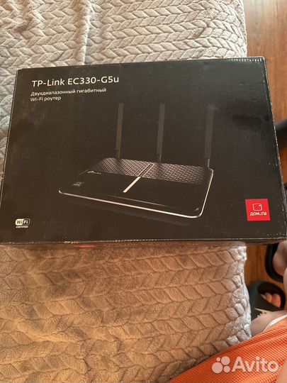 Роутер tp link EC330-G5u