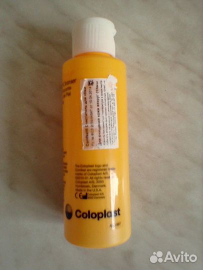 Калоприёмники Очиститель кожи вокруг стомы