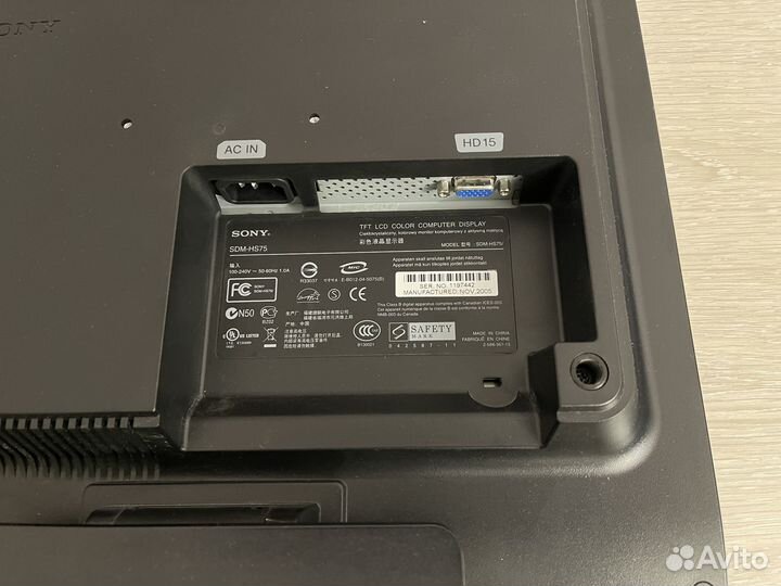 Монитор Sony sdm-hs75