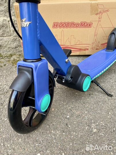 Самокат детский складной