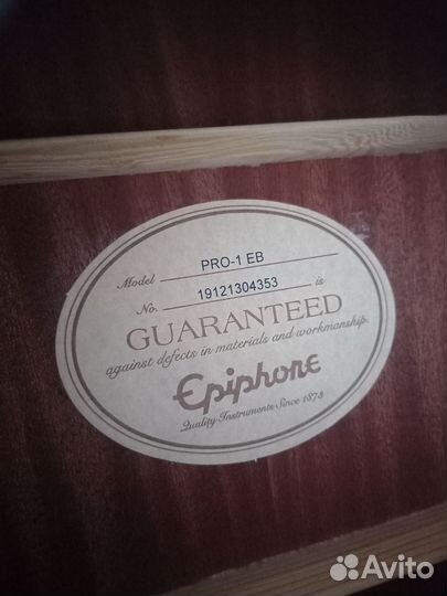 Акустическая гитара Epiphone