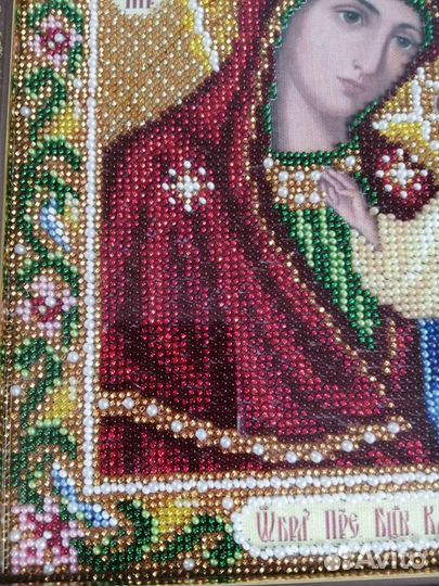 Иконы. Венчальная пара