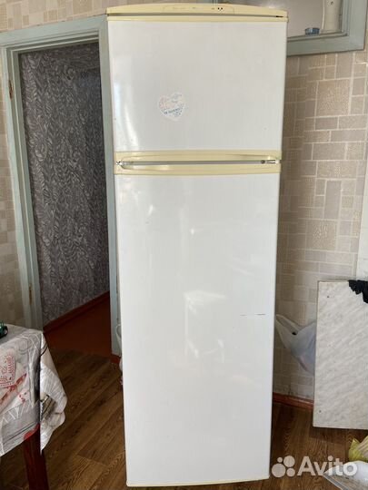 Холодильник