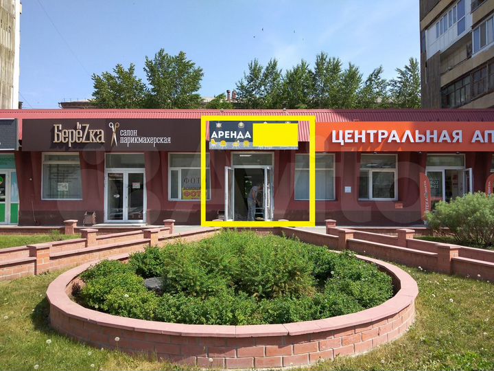 Свободного назначения, 201 м² (Собственник )