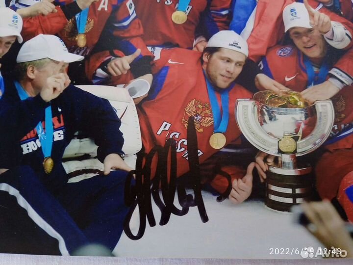 Сувенир чемпионата мира по хоккею