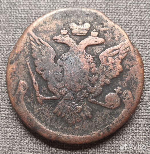 5 коп. 1759, 64, 65, 67 и 1769 гг. ем