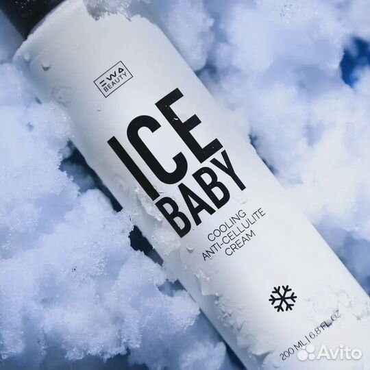 Ice baby