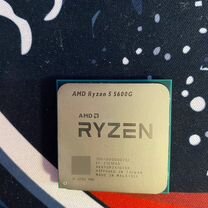 Процессор AMD Ryzen 5 5600G