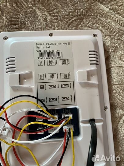 Домофон видеонаблюдения цветной комплект Янтарь 7