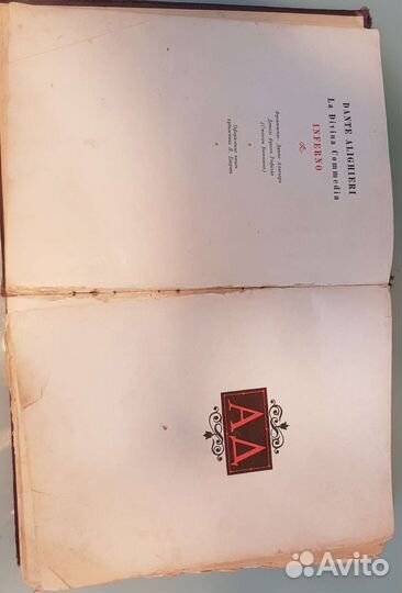 Книга Данте Алигьери Божественная комедия Ад 1940г