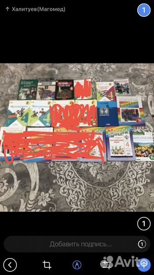 Книги в отличном состоянии