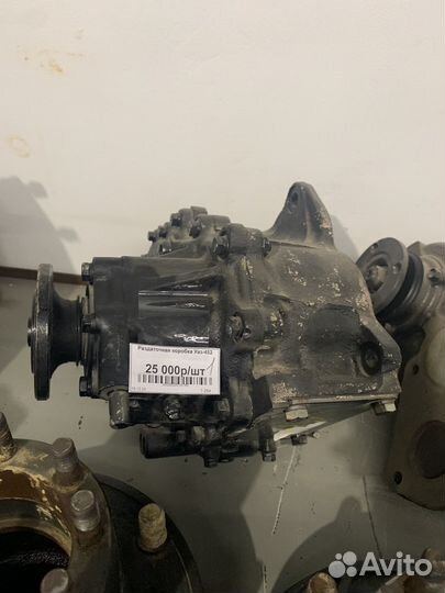 Раздаточная коробка УАЗ-452
