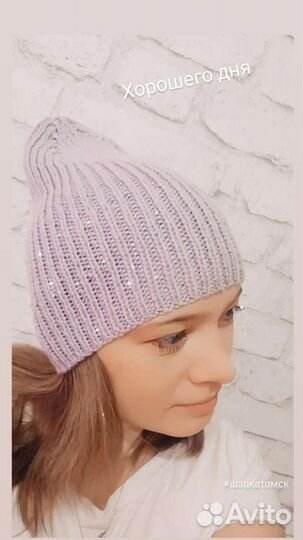 Шапочка луковка ручной работы