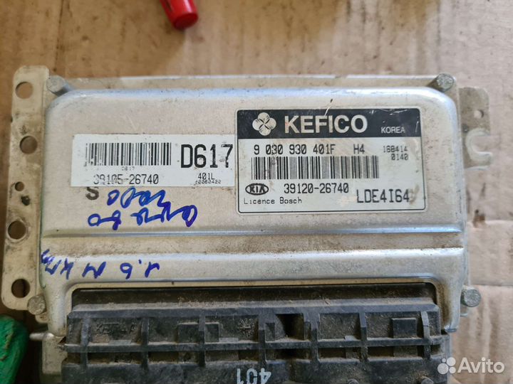 Блок эбу Kia cerato 2006 1.6