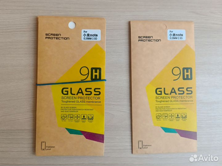 Разные защитные стекла