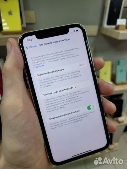 iPhone 11 128GB White DX3D9T